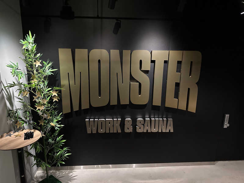 masa4saunaさんのMONSTER WORK & SAUNAのサ活写真