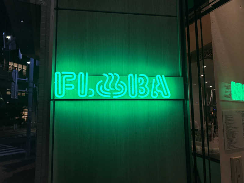 masa4saunaさんのFLOBA(フローバ)のサ活写真