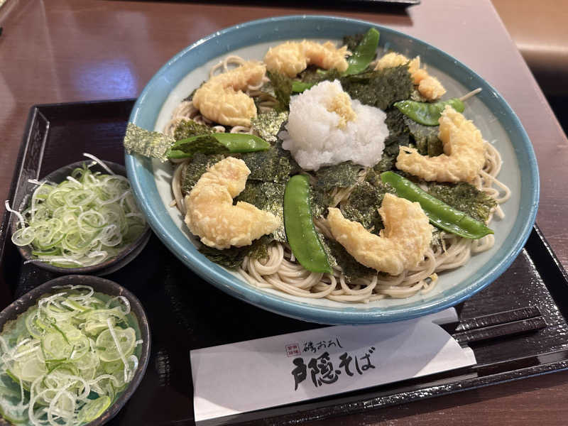 masa4saunaさんのサウナしきじのサ活写真
