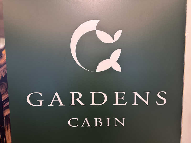masa4saunaさんのGARDENS CABIN (ガーデンズキャビン)のサ活写真