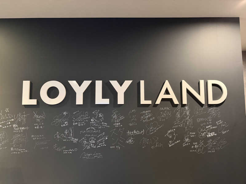 蒸しカッパさんのひとりサウナ ロウリューランド川崎のサ活写真