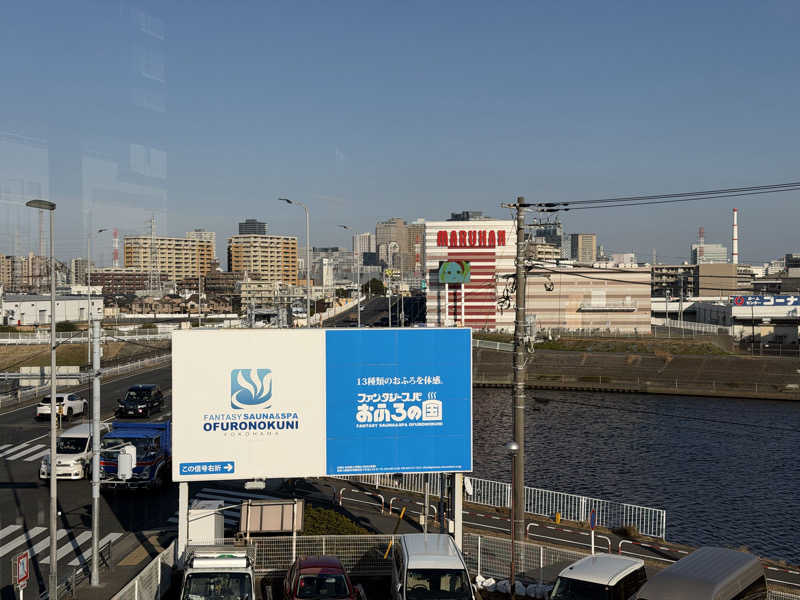 蒸しカッパさんのファンタジーサウナ&スパおふろの国のサ活写真