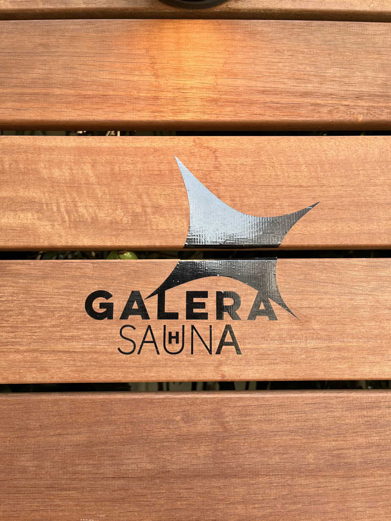 サコロウリュウさんのガレーラ・サウナ立川のサ活写真