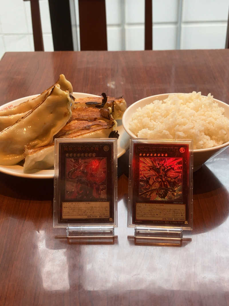 ネオ銀河眼のソロサウナーさんの湯乃泉 草加健康センターのサ活写真