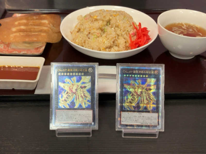 ネオ銀河眼のソロサウナーさんのスパ&カプセル ニューウイングのサ活写真