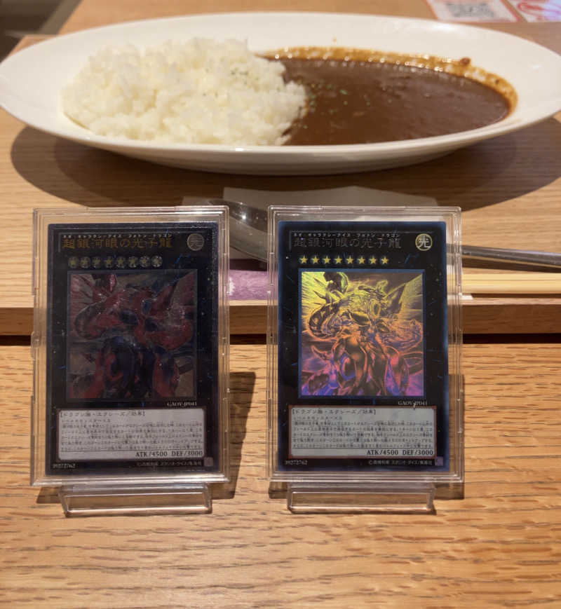 ネオ銀河眼のソロサウナーさんのサウナ&ホテル かるまる池袋のサ活写真