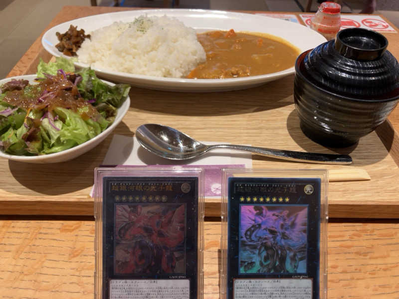 ネオ銀河眼のソロサウナーさんのサウナ&ホテル かるまる池袋のサ活写真