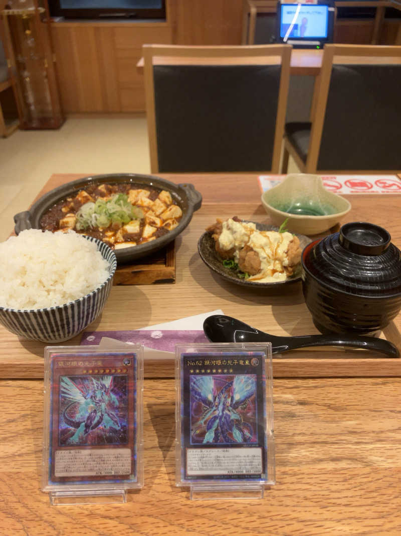 ネオ銀河眼のソロサウナーさんのサウナ&ホテル かるまる池袋のサ活写真