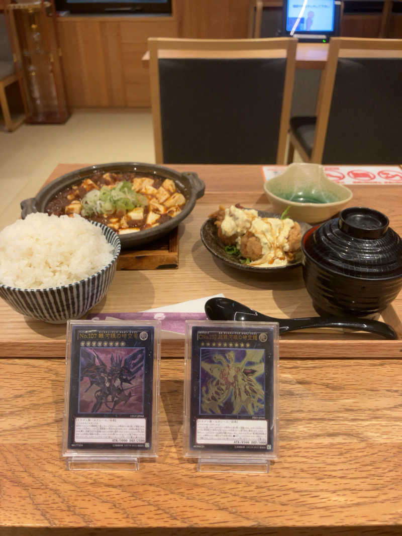 ネオ銀河眼のソロサウナーさんのサウナ&ホテル かるまる池袋のサ活写真