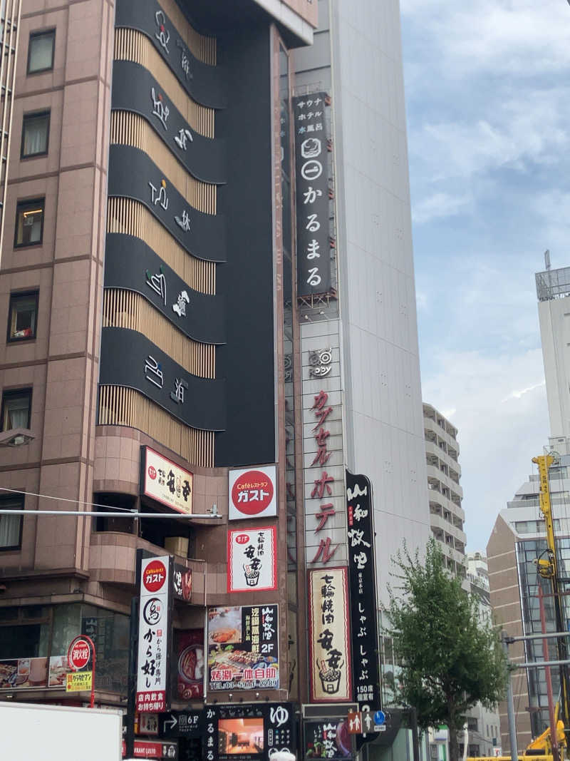 ネオ銀河眼のソロサウナーさんのサウナ&ホテル かるまる池袋のサ活写真