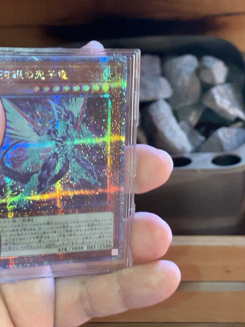 ネオ銀河眼のソロサウナーさんのOFF SAUNAのサ活写真