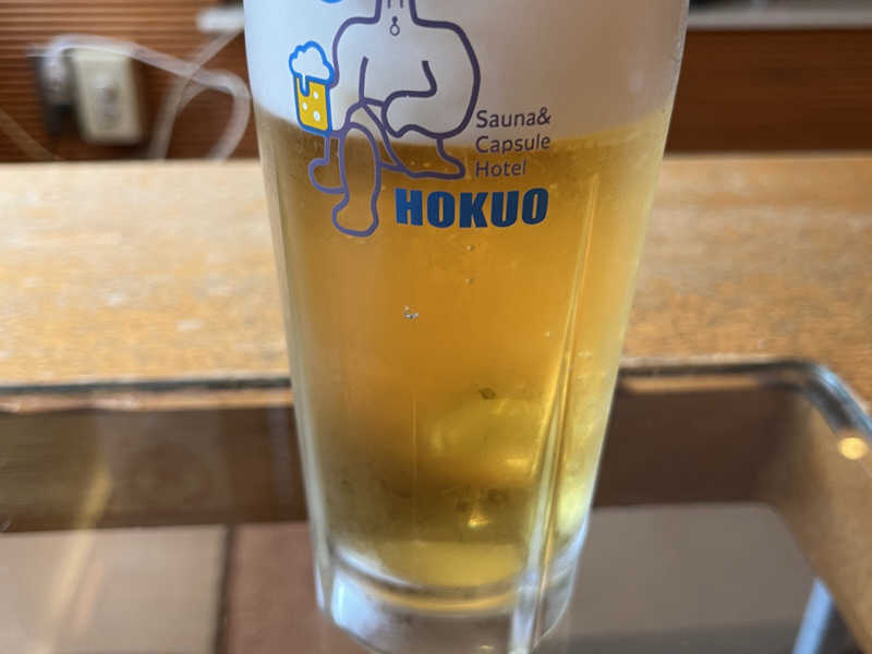 生ビール