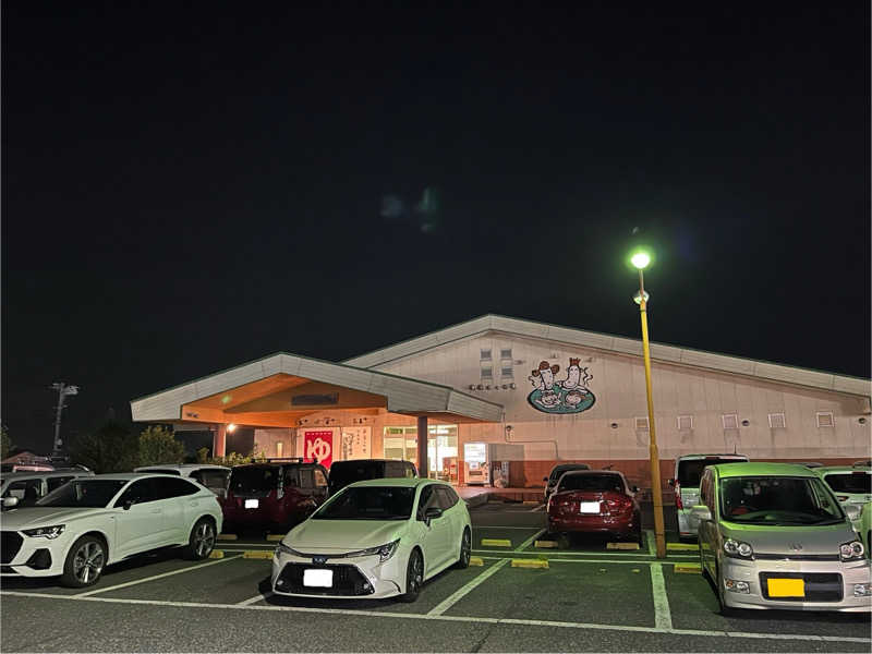 ハシビロウリュウさんのかずさのお風呂屋さんのサ活写真