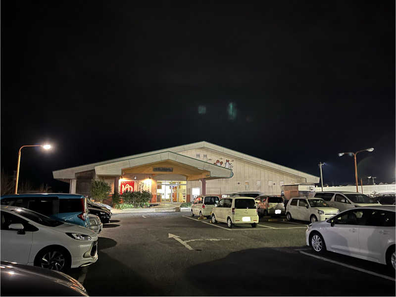 ハシビロウリュウさんのかずさのお風呂屋さんのサ活写真