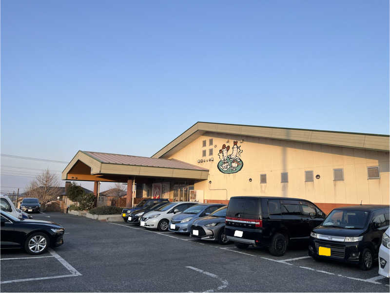 ハシビロウリュウさんのかずさのお風呂屋さんのサ活写真