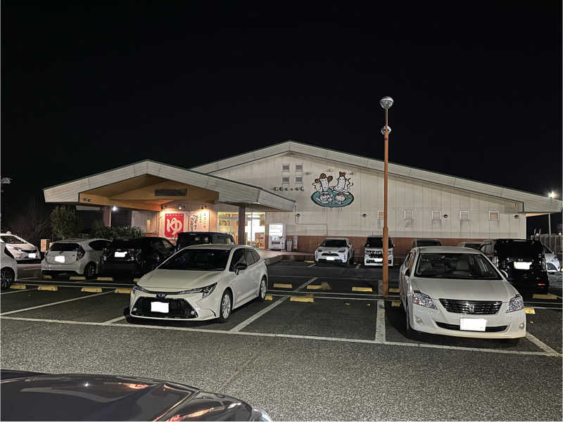 ハシビロウリュウさんのかずさのお風呂屋さんのサ活写真