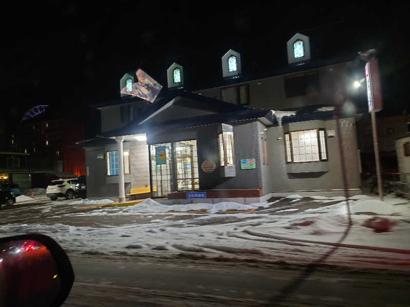 蒸され人さんの栄湯のサ活写真