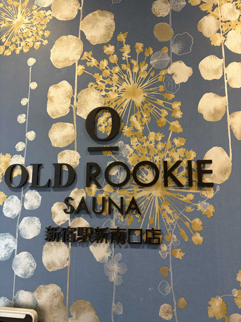 momoサ！さんのオールドルーキーサウナ 新宿駅新南口店のサ活写真