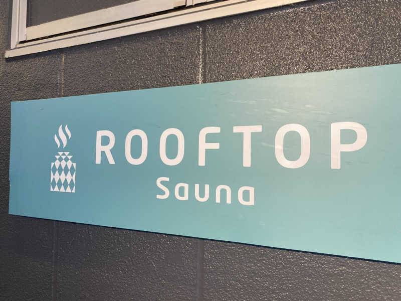 屁波師さんのROOFTOP(ルーフトップ)のサ活写真