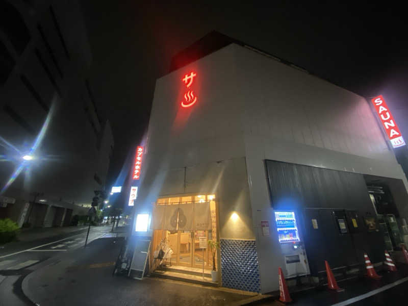 屁波師さんの泊まれるサウナ屋さん 品川サウナのサ活写真