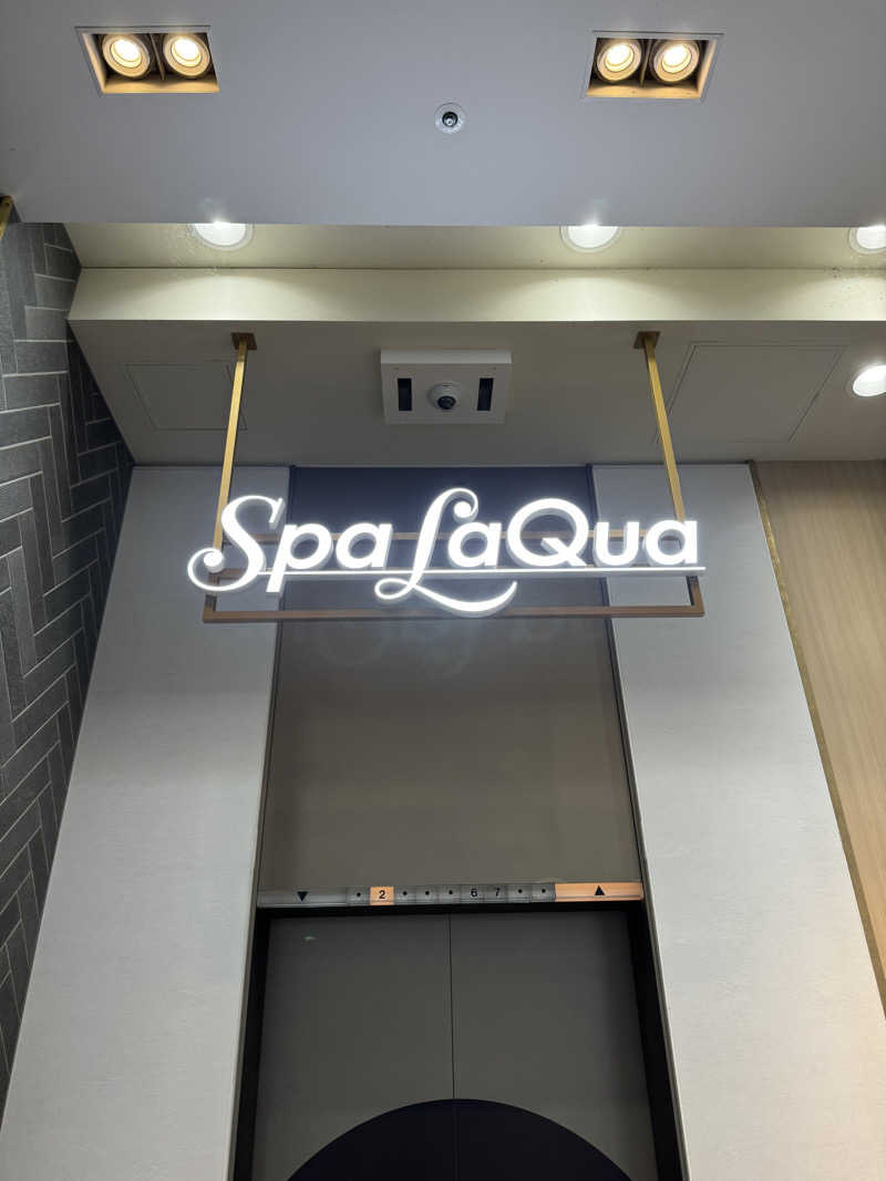 パクチーさんの東京ドーム天然温泉 Spa LaQua(スパ ラクーア)のサ活写真