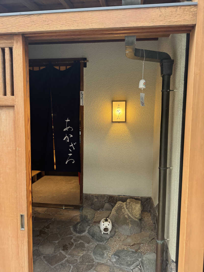 ネコマムシさんのあかざる神楽坂SAUNAのサ活写真