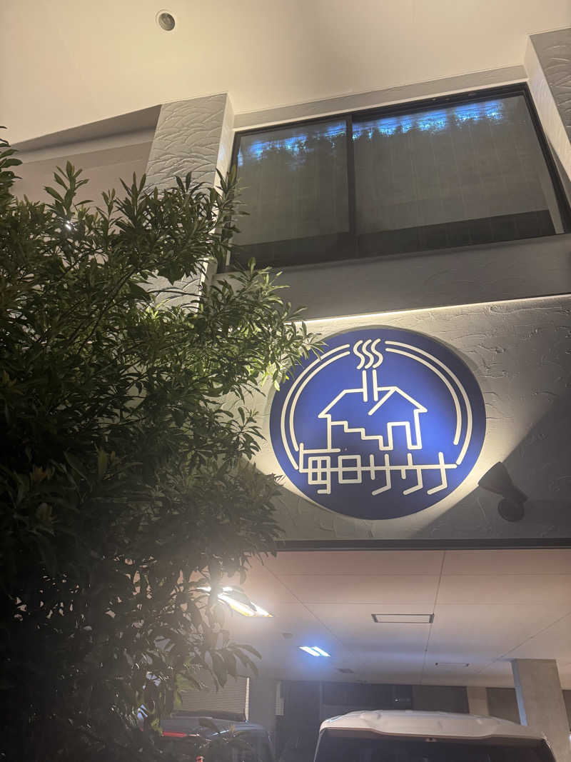 ネコマムシさんの毎日サウナ 越谷店のサ活写真