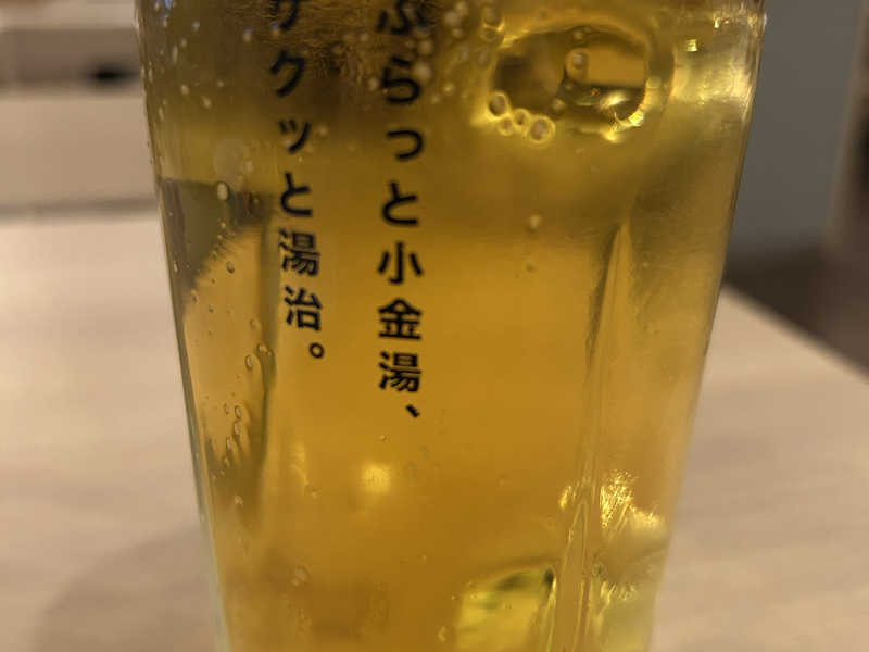 スーパードライ