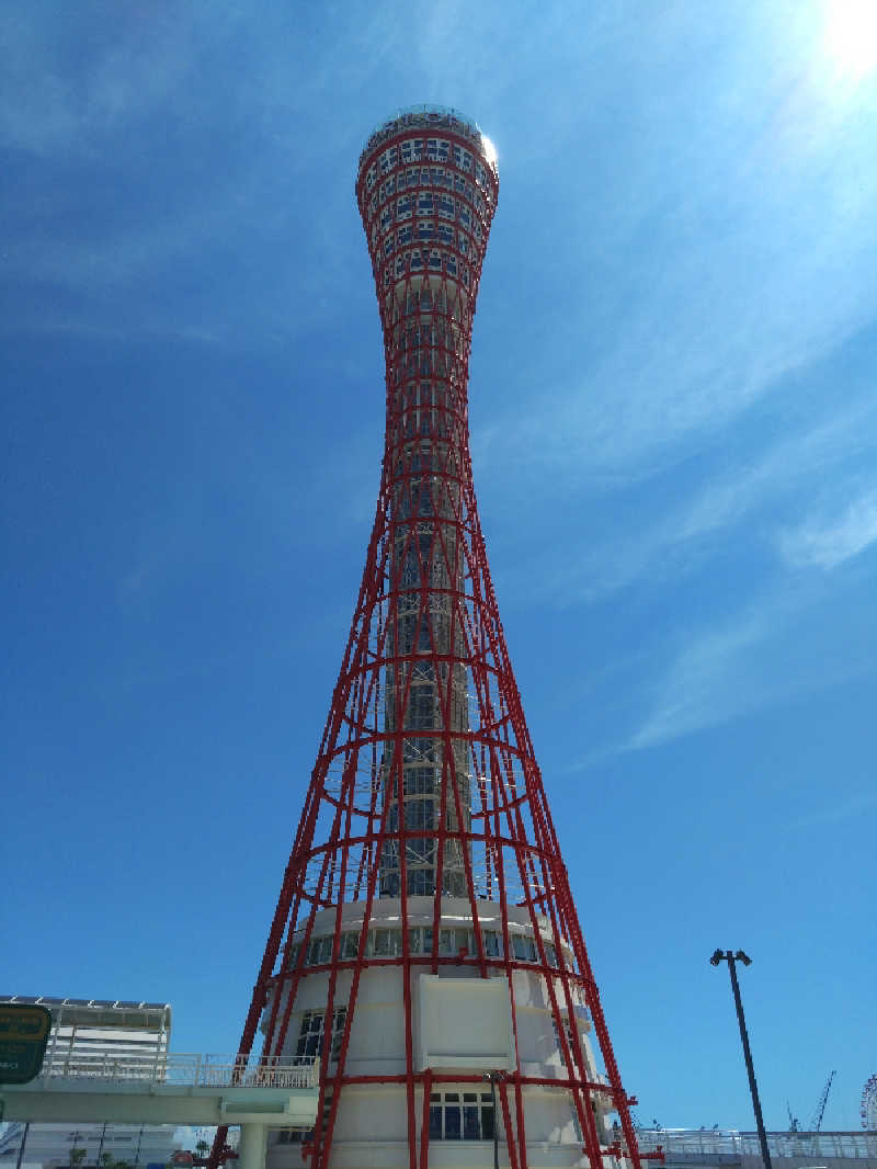 ぎんさんの神戸サウナ&スパのサ活写真