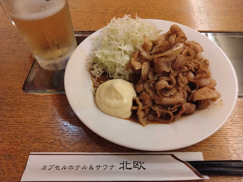 ぎんさんのサウナ&カプセルホテル 北欧のサ活写真