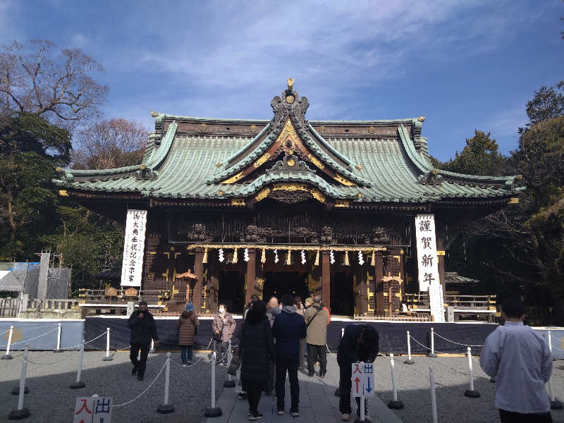 ぎんさんの極楽湯 三島店のサ活写真