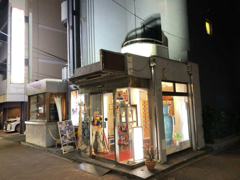 YABI(　˙灬˙　)さんのサウナセンター鶯谷本店のサ活写真