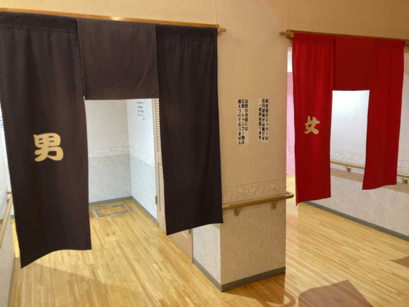 YABI(　˙灬˙　)さんの七飯町健康センターアップル温泉のサ活写真