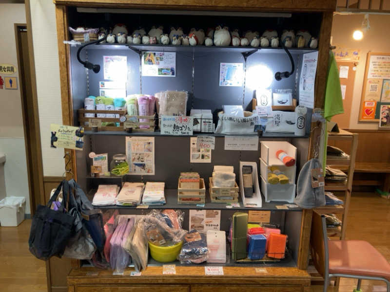 YABI(　˙灬˙　)さんの湯屋サーモンのサ活写真