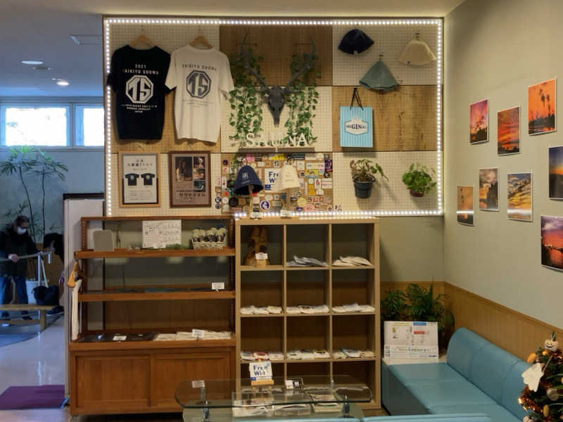 YABI(　˙灬˙　)さんの天然温泉 大喜湯昭和店のサ活写真