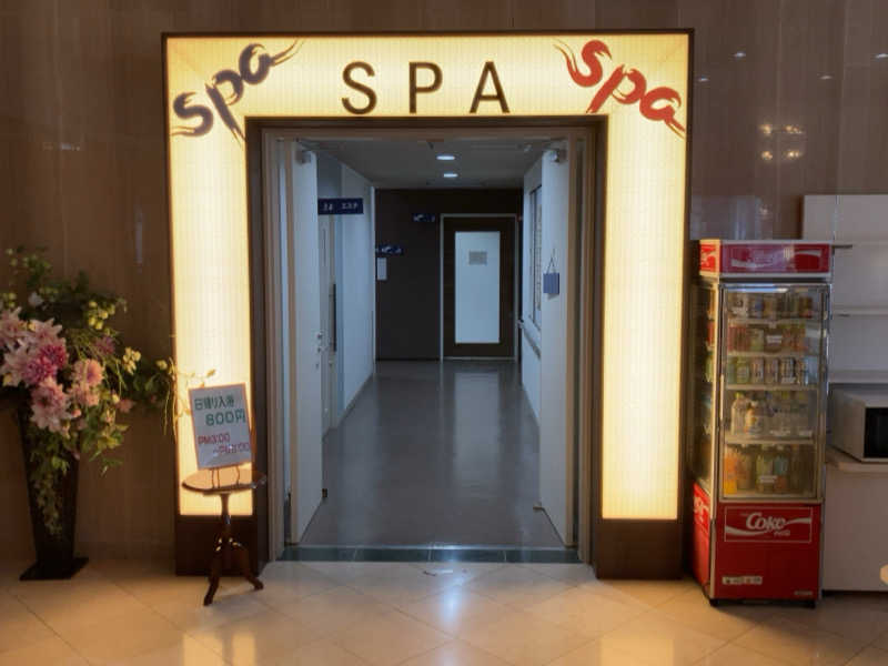 YABI(　˙灬˙　)さんのバリアフリーホテル あすなろのサ活写真