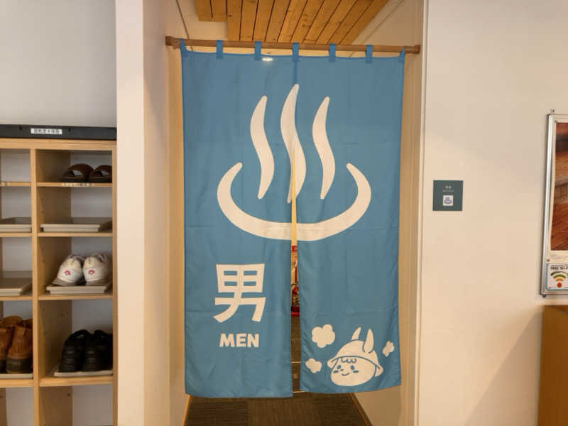 YABI(　˙灬˙　)さんのログホテル  ザ  メープルロッジのサ活写真