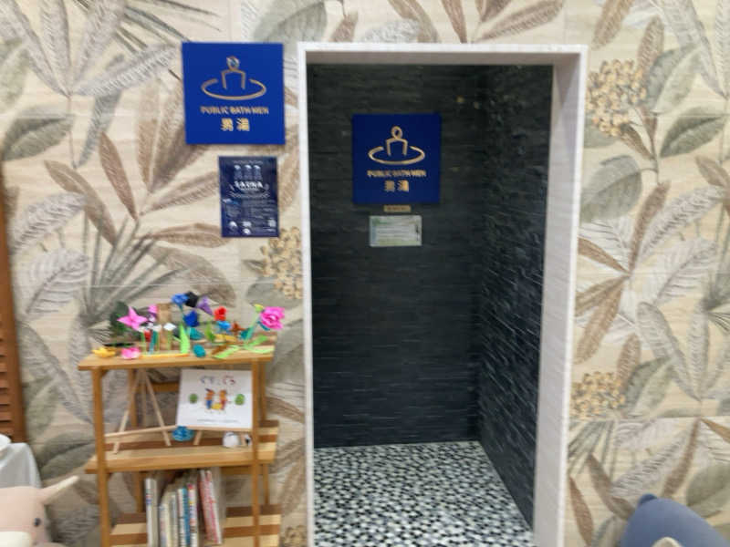 YABI(　˙灬˙　)さんの十勝エアポートスパ そらのサ活写真