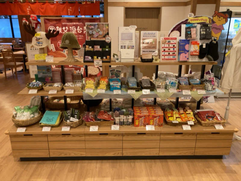 YABI(　˙灬˙　)さんの西武秩父駅前温泉 祭の湯のサ活写真