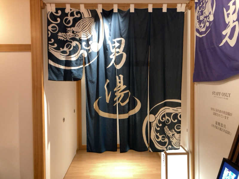YABI(　˙灬˙　)さんの西武秩父駅前温泉 祭の湯のサ活写真