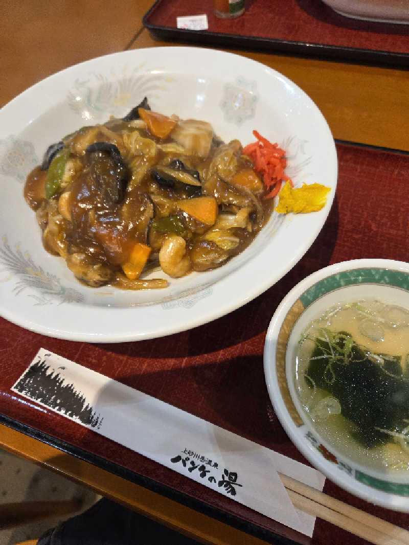 トトノイ北海道さんのパンケの湯のサ活写真