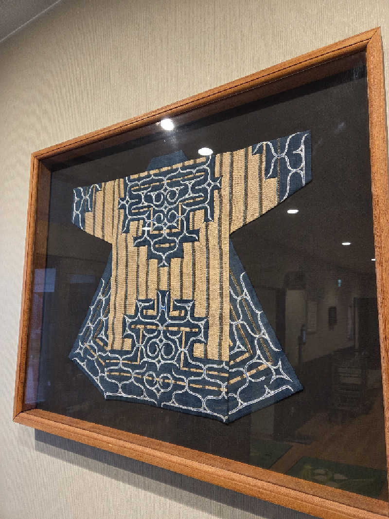 トトノイ北海道さんのびらとり温泉 ゆからのサ活写真