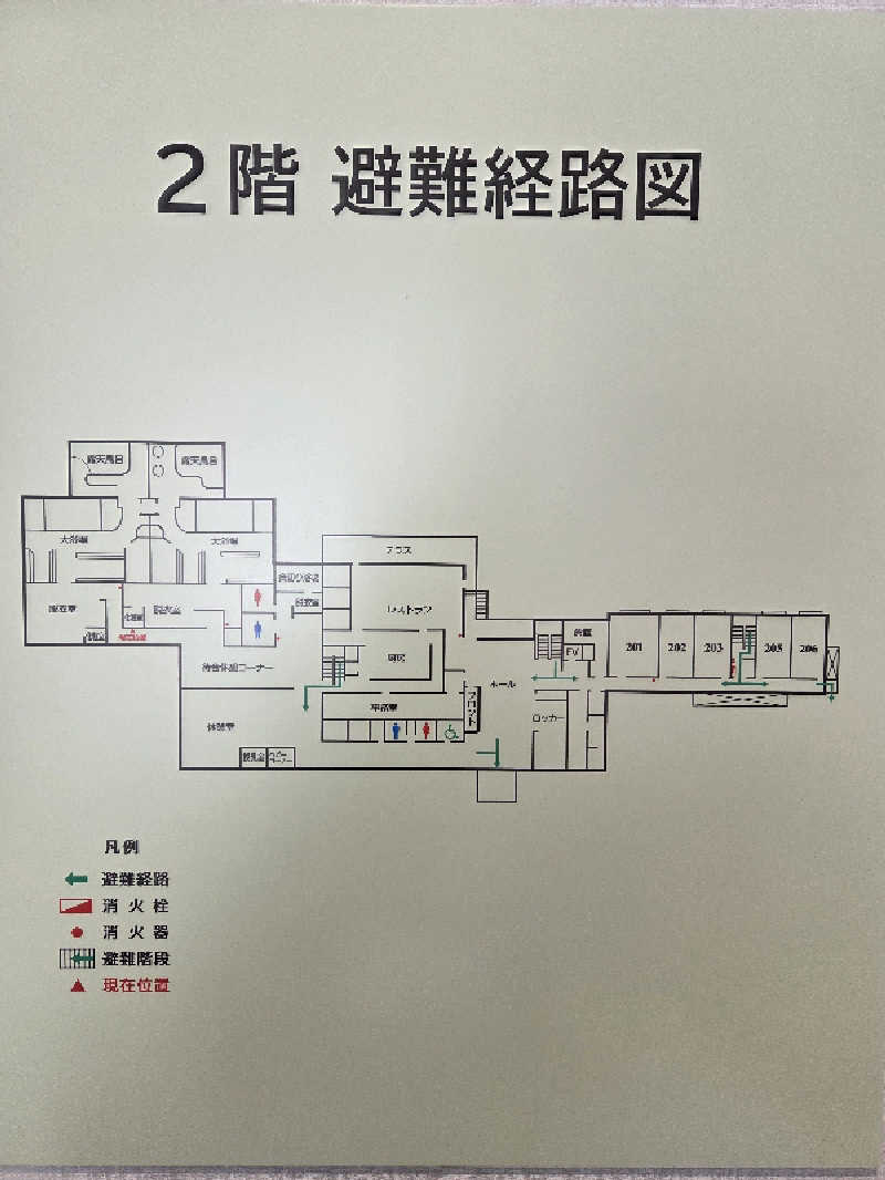 トトノイ北海道さんのしほろ温泉プラザ緑風のサ活写真