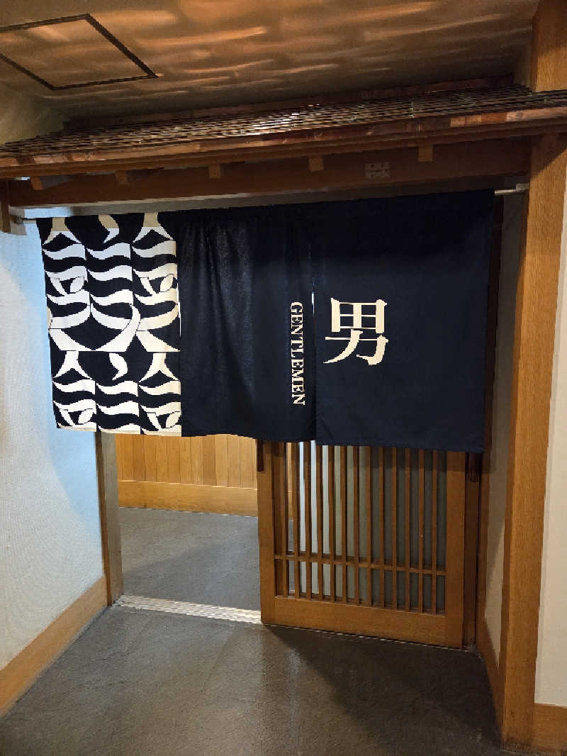 トトノイ北海道さんの碧の美 ゆゆ(旧 湯元白金温泉ホテル)のサ活写真