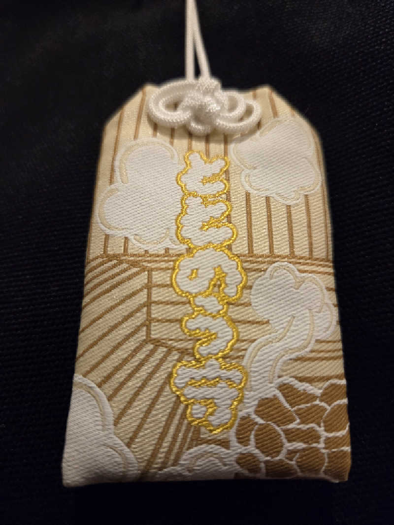 トトノイ北海道さんの吹上温泉保養センター 白銀荘のサ活写真