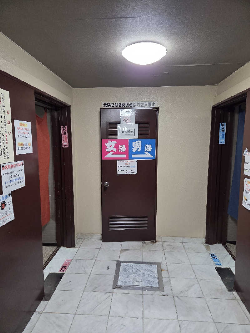 トトノイ北海道さんのたぬきの里のサ活写真