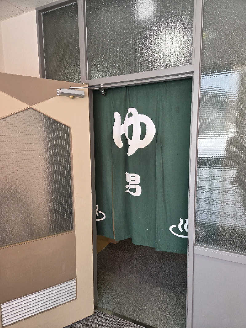 トトノイ北海道さんのほろしん温泉ほたる館のサ活写真