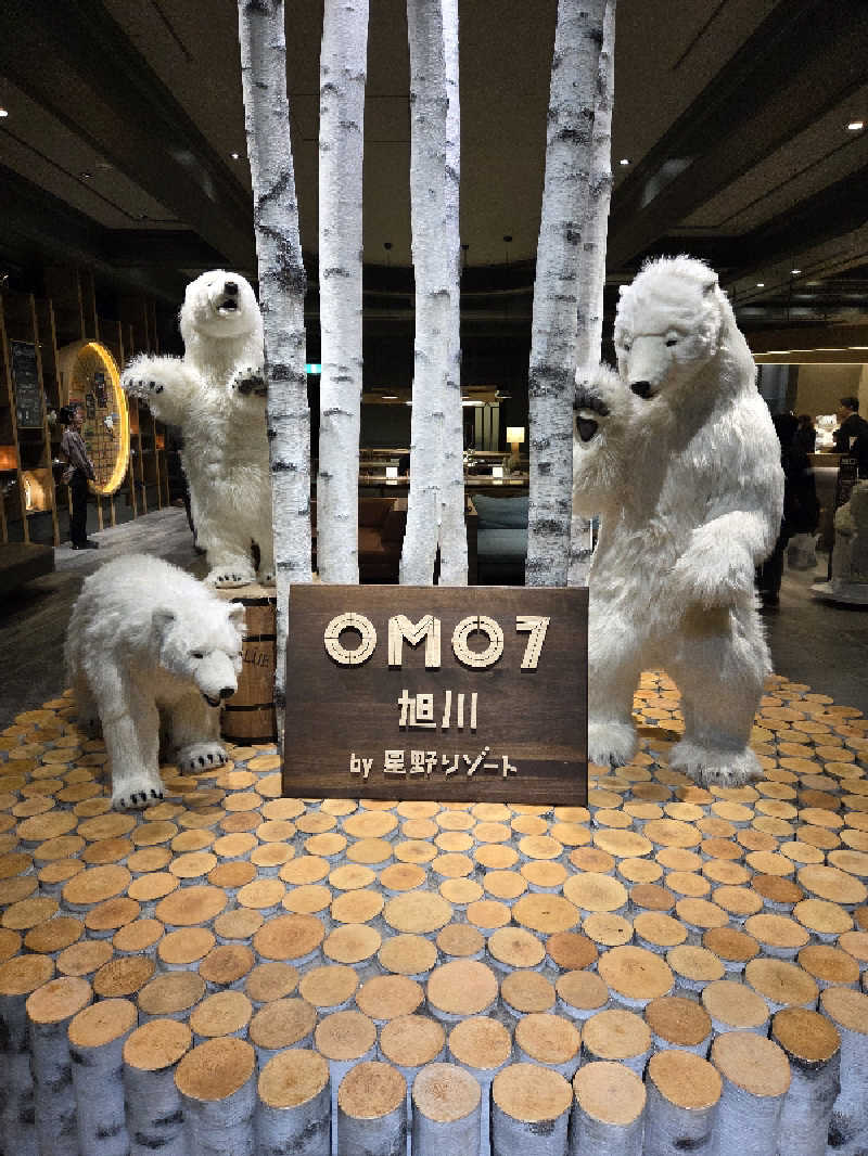 トトノイ北海道さんのOMO7旭川(おも) by 星野リゾート サウナプラトーのサ活写真