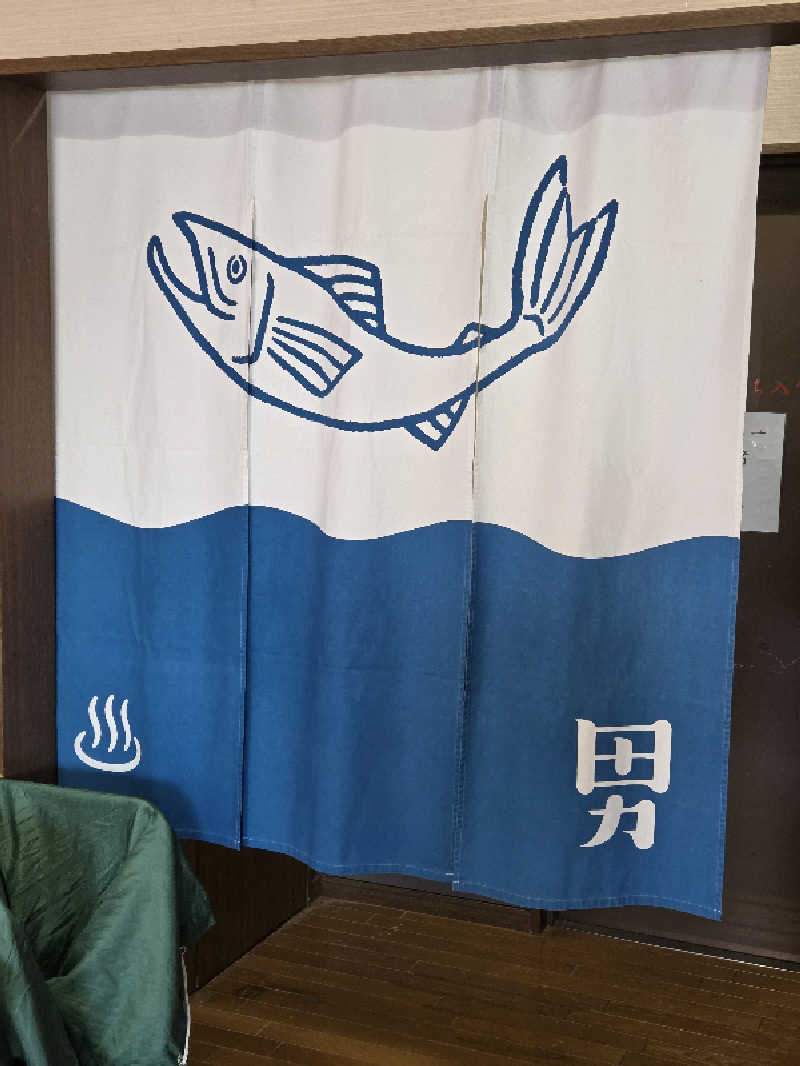 トトノイ北海道さんの湯屋サーモンのサ活写真