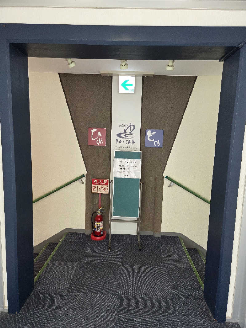 トトノイ北海道さんのオーベルジュましけのサ活写真